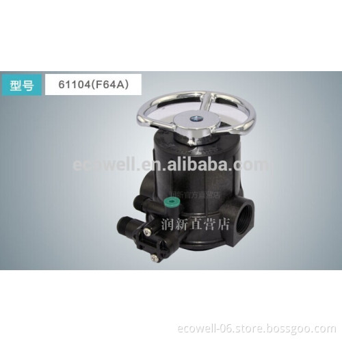 Multi-port valve for softeners/2015 softener valves supplier/newest control valves